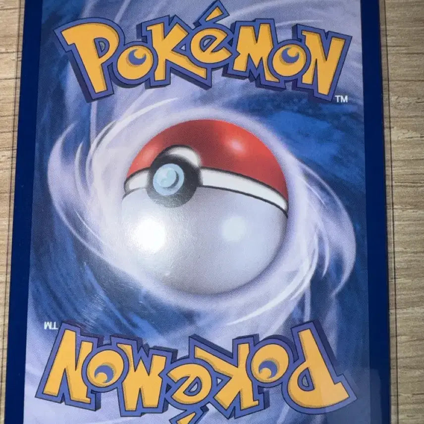 [BUNJANG] Pokemon Card Mega Charizard EX 270 080/063 SR / 포켓몬카드 메가입치트 EX 270 080/063 S