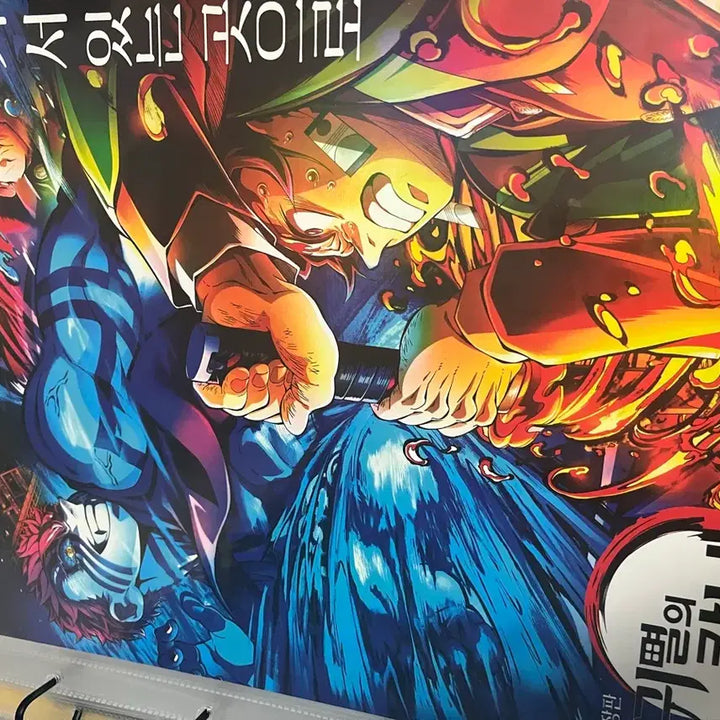 [BUNJANG] Demon Slayer Dolbi Poster and 3 Art Books Bundle Set / 귀멸의 칼날 돌비포 외 3종 일괄