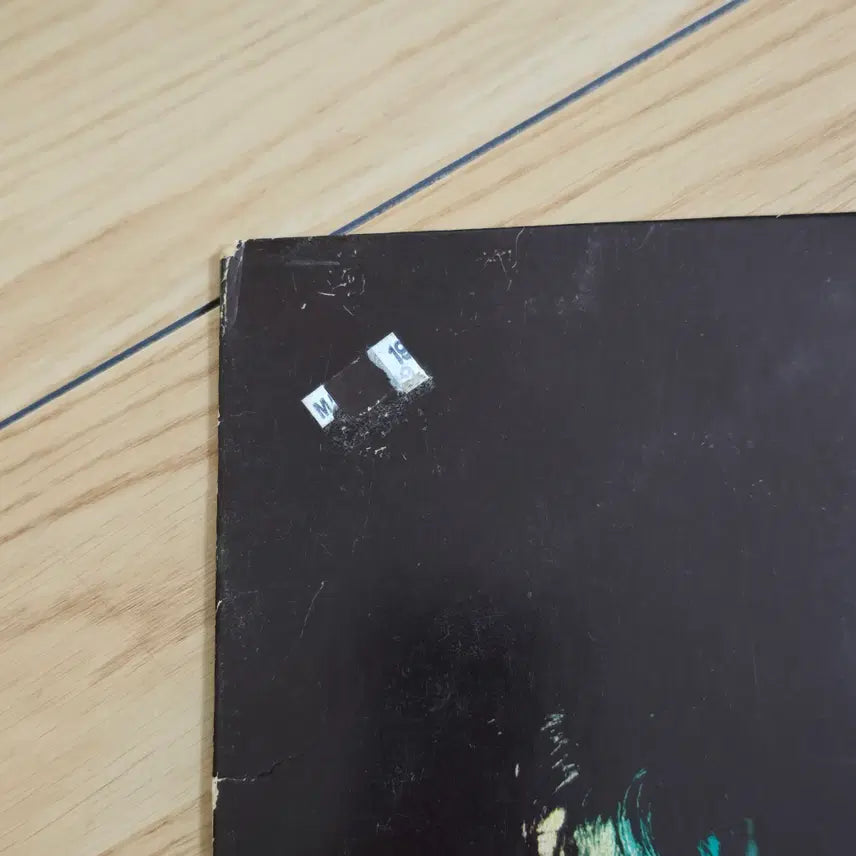 [BUNJANG] U.K. Debut Album 1st LP Promotional Copy / U.K. 1집 LP 미국반 홍보용