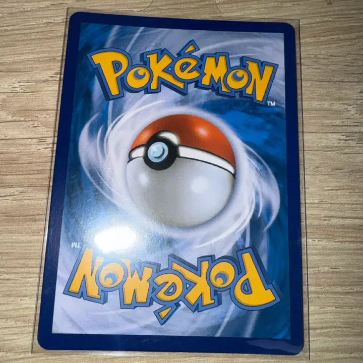 [BUNJANG] Pokemon Card Volcanion V SR / 포켓몬카드 볼케니온 V SR