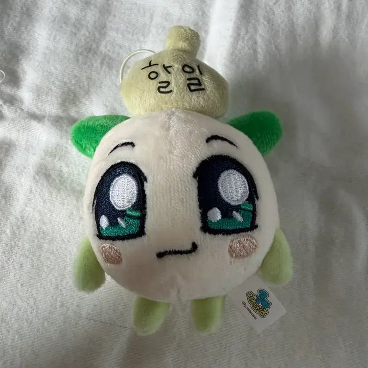 [BUNJANG] Kungya Onion Keyring / 양파쿵야 키링