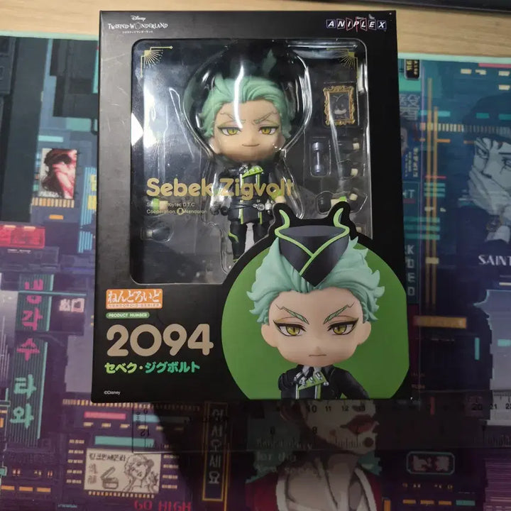 [BUNJANG] Twisted Wonderland Sebek Zigvolt Nendoroid / (급전)트위스티드 원더랜드 세벡 지그볼트 넨도로이드 판매