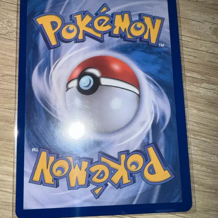 [BUNJANG] Bulbasaur Pokemon Card / 이상해씨 포켓몬 카드