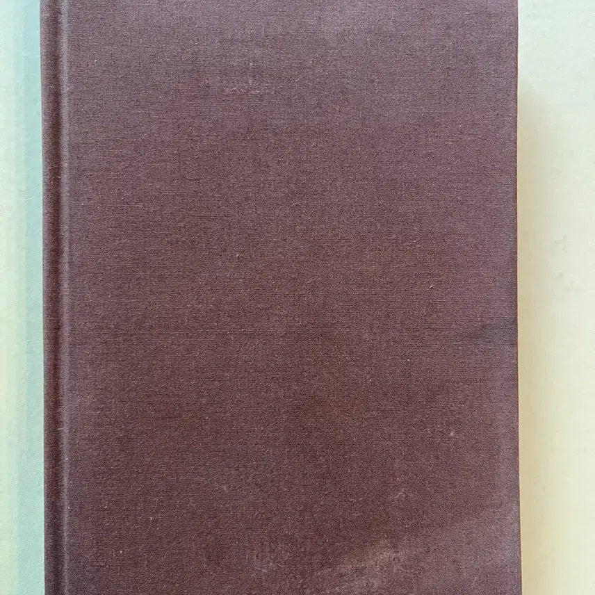[BUNJANG] 1981 Yaksa Gyeong by Monk Cheonghwa / 약사경 청화 스님 역, 1981년 약왕회 발행