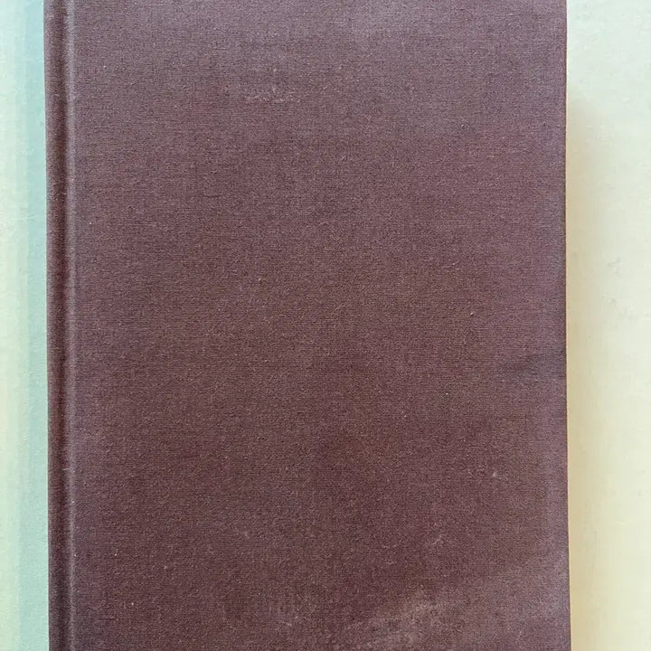[BUNJANG] 1981 Yaksa Gyeong by Monk Cheonghwa / 약사경 청화 스님 역, 1981년 약왕회 발행