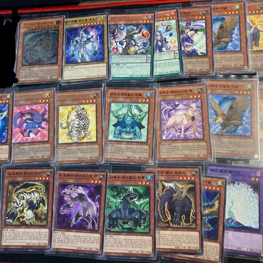 [BUNJANG] Yu-Gi-Oh! Ultimate Crystal Rainbow Dragon Card / 유희왕 궁극 보옥신 레인보우 드래곤 구얼티 팝니다
