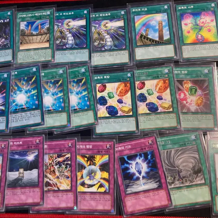 [BUNJANG] Yu-Gi-Oh! Ultimate Crystal Rainbow Dragon Card / 유희왕 궁극 보옥신 레인보우 드래곤 구얼티 팝니다