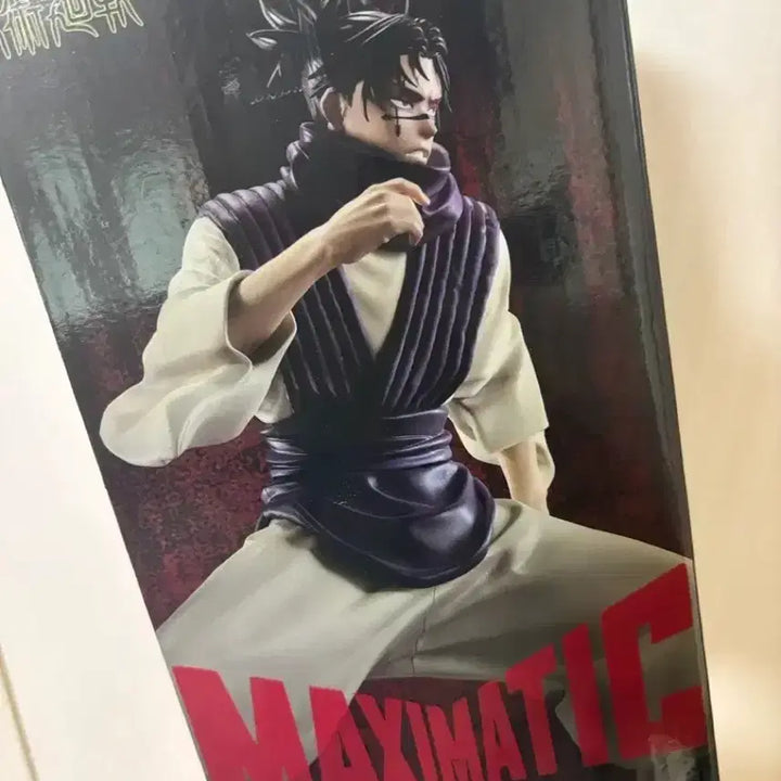 [BUNJANG] Choso Maximatic Figure Jujutsu Kaisen (Sealed) / 미개봉 주술회전 쵸소우 맥시매틱 피규어