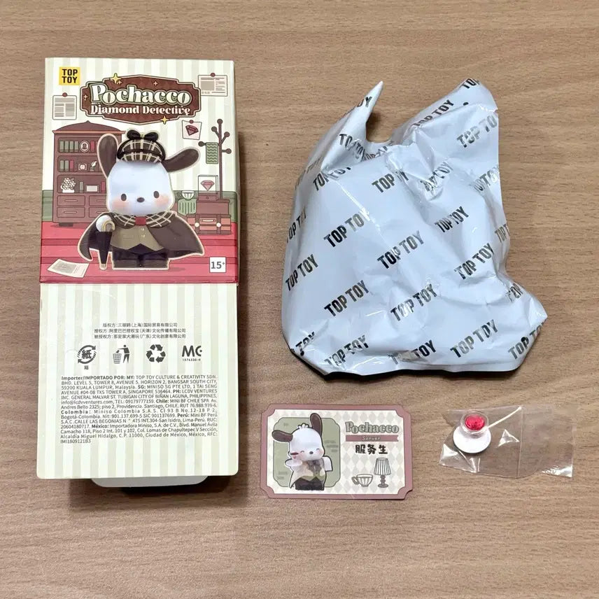 [BUNJANG] TOPTOY Pochacco Diamond Detective Series Figure / 탑토이 포차코 다이아몬드 탐정 시리즈 피규어 TOPTOY 정품