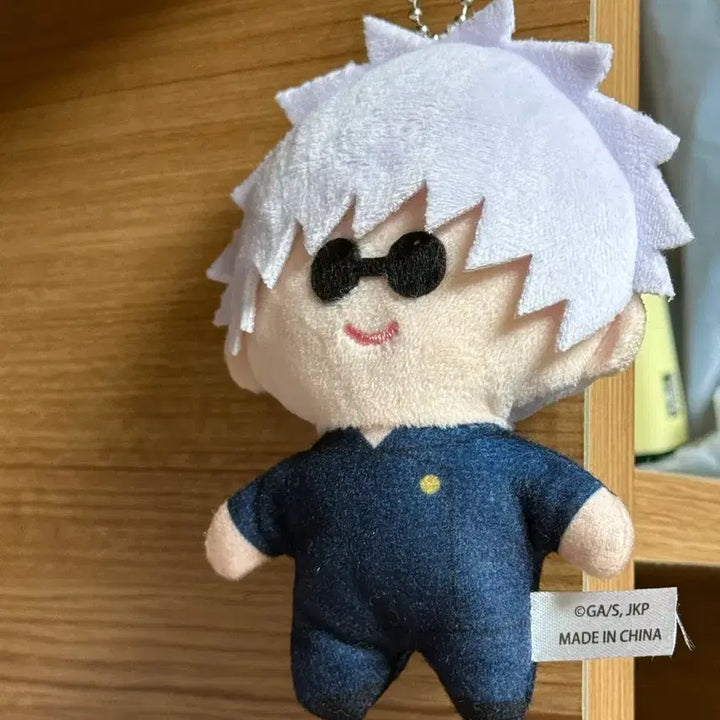 [BUNJANG] Gojo Satoru Plush Doll / 택포@ 고죠 사토루 누이