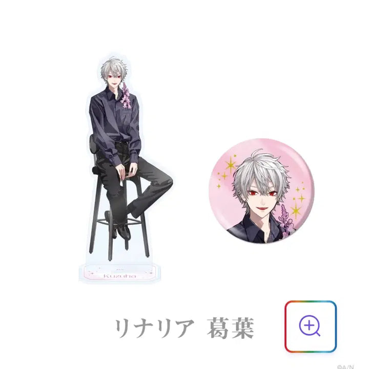[BUNJANG] Rinaria Kuzha Acrylic Stand &amp; Can Badge Set / 리나리아 쿠즈하 아크릴,캔뱃지 세트 판매