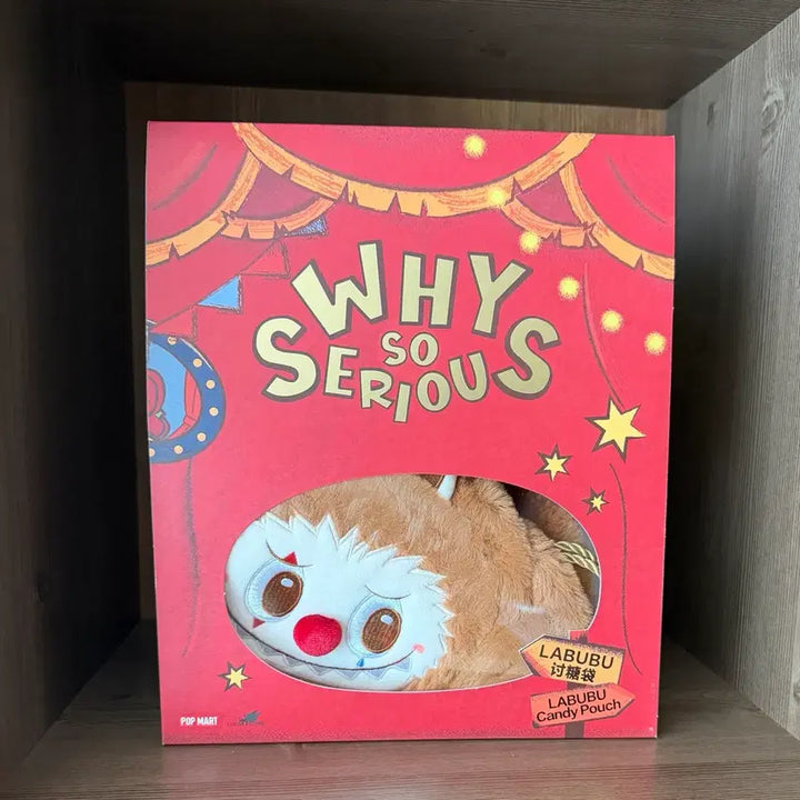 [BUNJANG] THE MONSTERS Why So Serious Series Rabbit Couple Candy Pouch / WHY SO SERIOUS 시리즈 라 부부 캔디 파우치