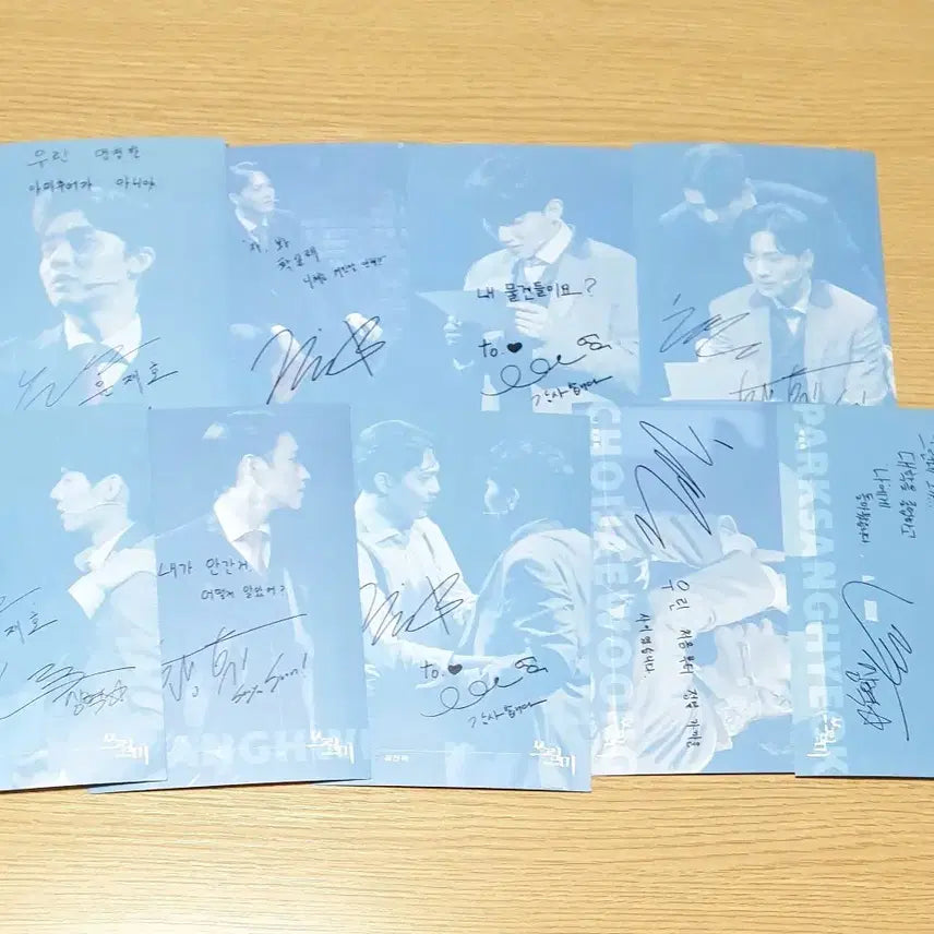 [BUNJANG] 2022 Musical Thrill Me Postcard Set (9 pcs) / 연뮤 2022 뮤지컬 쓰릴미 증정 엽서 셋트(9장)