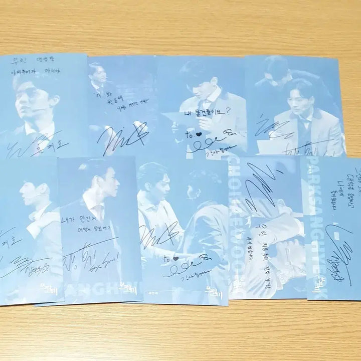 [BUNJANG] 2022 Musical Thrill Me Postcard Set (9 pcs) / 연뮤 2022 뮤지컬 쓰릴미 증정 엽서 셋트(9장)