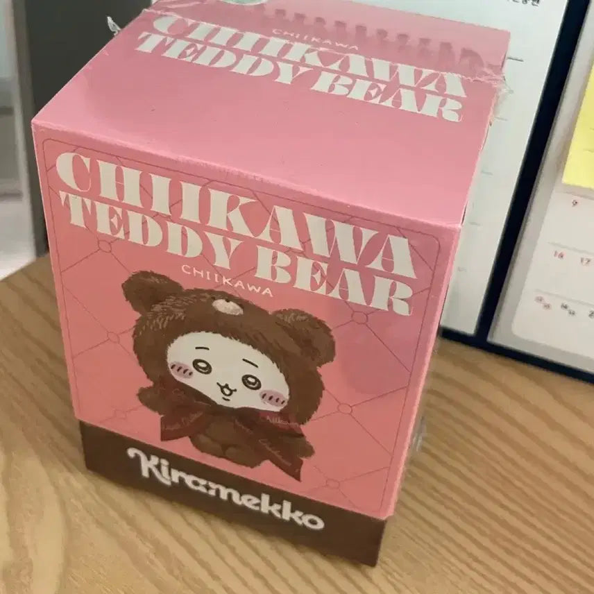 [BUNJANG] Chiikawa Teddy Bear Kurimanju Plush / 치이카와 테디베어 쿠리만쥬