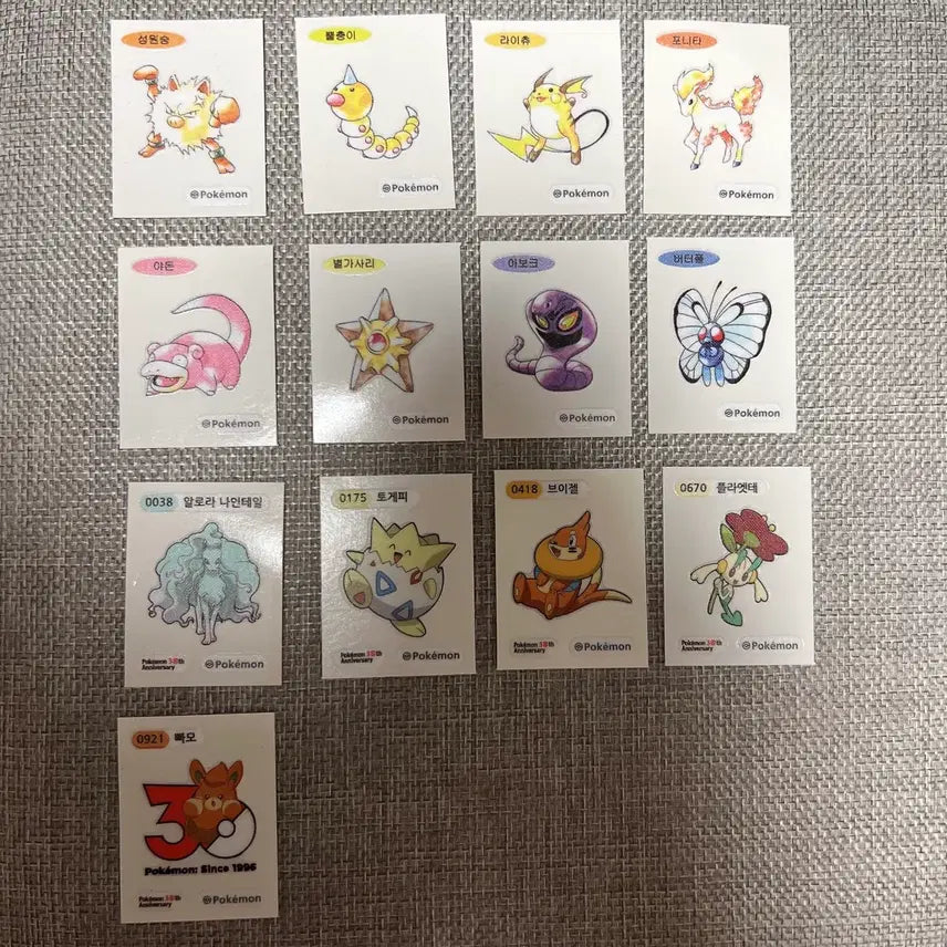 [BUNJANG] Pokemon Stickers 30th Anniversary First Edition Set (13 pcs) / 포켓몬 띠부씰 / 30주년 / 초판 / 13장