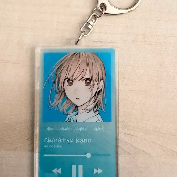 [BUNJANG] Blue Box Kano Chinatsu Keyring Holder / 가격제안O 푸른상자 카노 치나츠 키링 키홀더