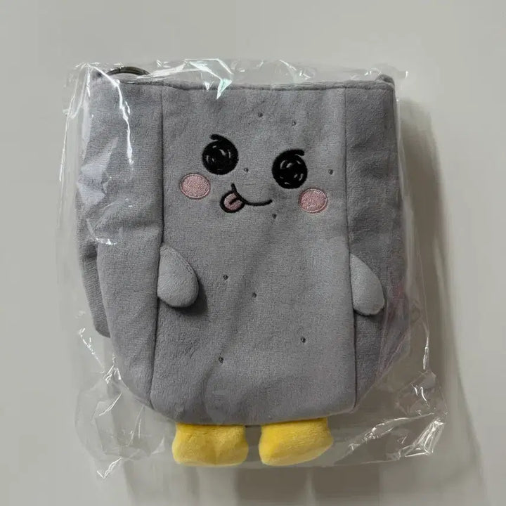[BUNJANG] RIIZE Japan Exclusive MD Fanlight Bag (Cheering Rod Pouch) - Song Rider / Eunseok / 라이즈 일본 한정 MD 팬라이트 백 (응원봉 파우치) 송용돌이 / 은석