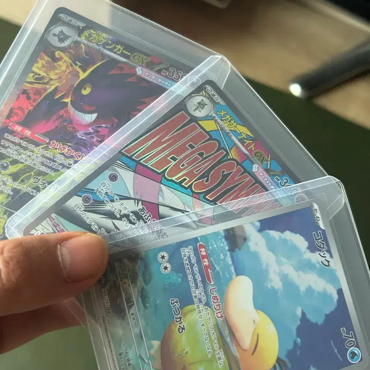 [BUNJANG] Poliwrath, Mega Phantom, Mega Gardevoir Japanese Edition Trading Card / 일판 메가팬텀,메가가디안,고라파덕