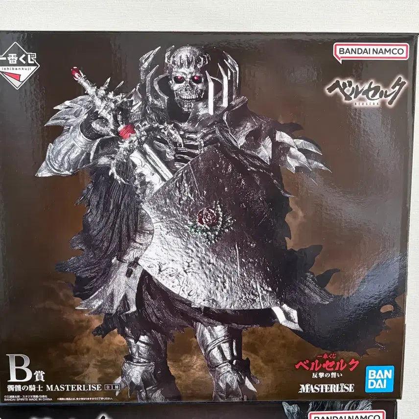[BUNJANG] Berserk Ichiban Kuji Counterattack Oath B Prize Skull Knight Figure / 베르세르크 제일복권 반격의 맹세 B상 해골기사