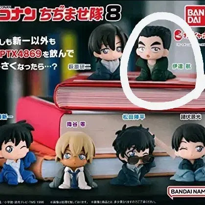 [BUNJANG] Detective Conan Chizimase 8th Edition Police Colleagues Daitō Wataru Figure / 명탐정코난 치지마세 8탄 경찰동기조 다테 와타루 판매