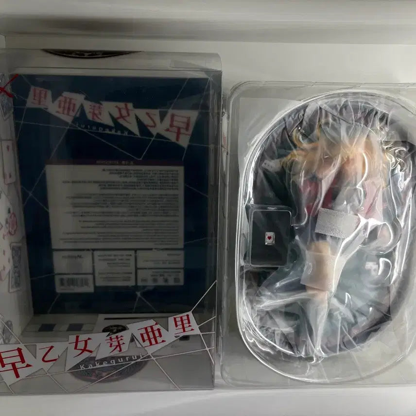 [BUNJANG] Miyazawa Kakegurui Saotome Mary Figure / 미토스 카케구루이 사오토메 메아리 피규어