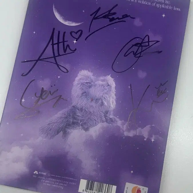 [BUNJANG] FIFTY FIFTY Signed Album / 피프티피프티 친필싸인앨범