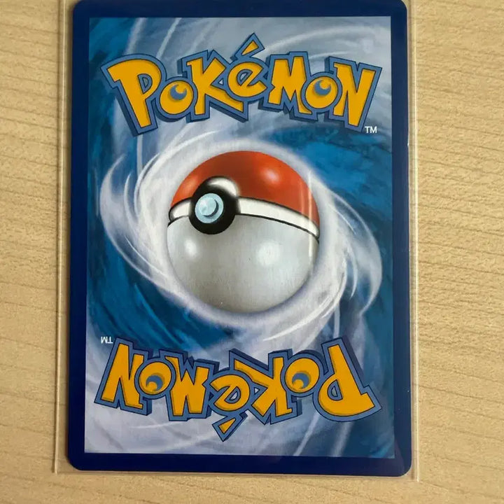 [BUNJANG] Pokemon Card Raikou Amazing Rare (Damaged) / 포켓몬카드 라이코 어메이징레어 (하자있음)
