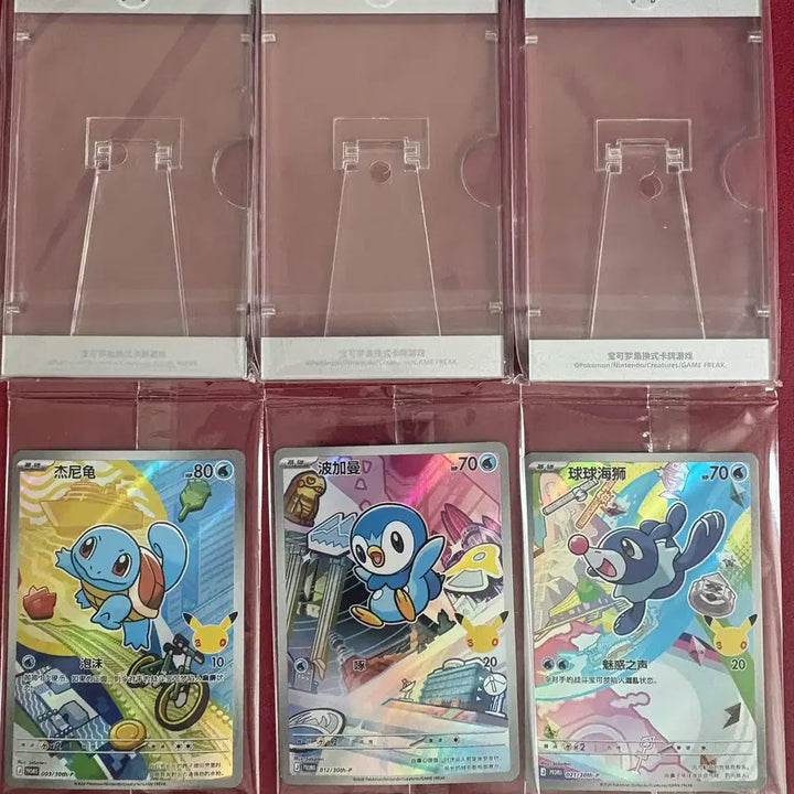 [BUNJANG] Pokemon Card First Partner Water Type 3-Card Bundle Set / 중판 포켓몬카드 퍼스트파트너 물타입 3종일괄 1세대
