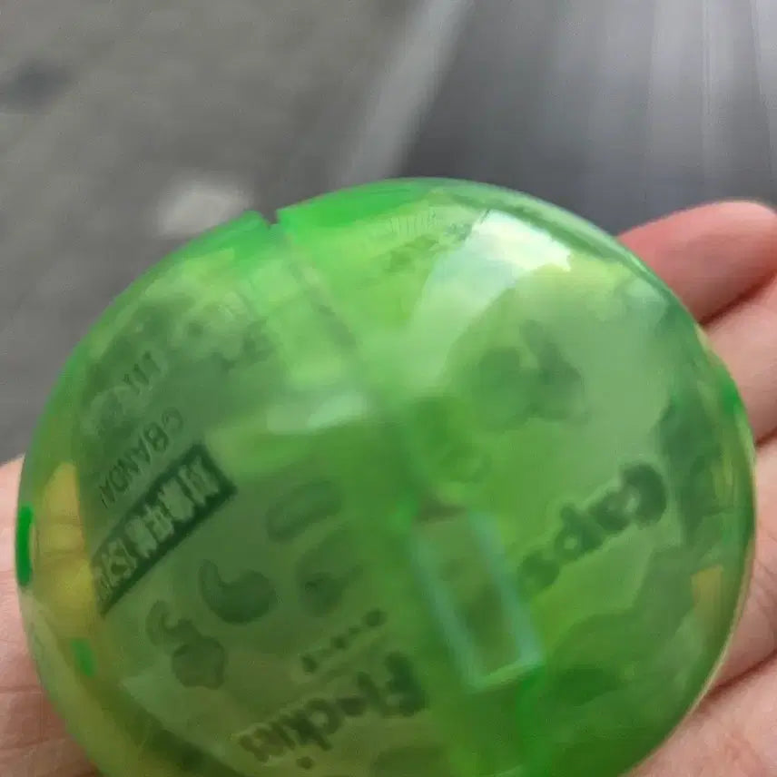 [BUNJANG] Tamagotchi Floki Gacha Figure Gu-chi-pachi / 다마고치 플로키 가챠 피규어 구치파치 주댕치