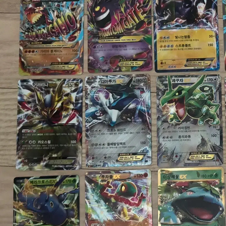 [BUNJANG] Pokemon Card Bundle Set (2012-2026) / 포켓몬 카드 일괄 2012~2026 가격제안
