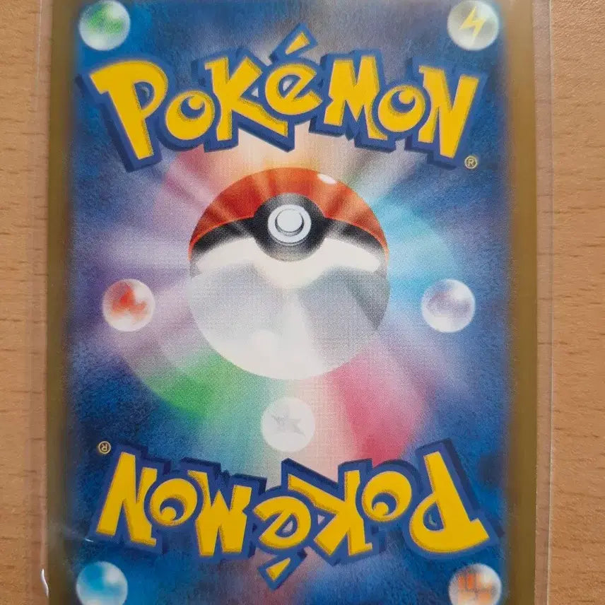 [BUNJANG] Pokemon Card (Japanese) Zoroark VSTAR SAR / 포켓몬카드(일판) N의 조로아크 SAR 판매합니다^^