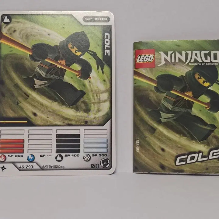 [BUNJANG] LEGO Ninjago 2112 Kai Pilot Spinjitzu / 레고 닌자고 2112 파일럿 콜 팝니다
