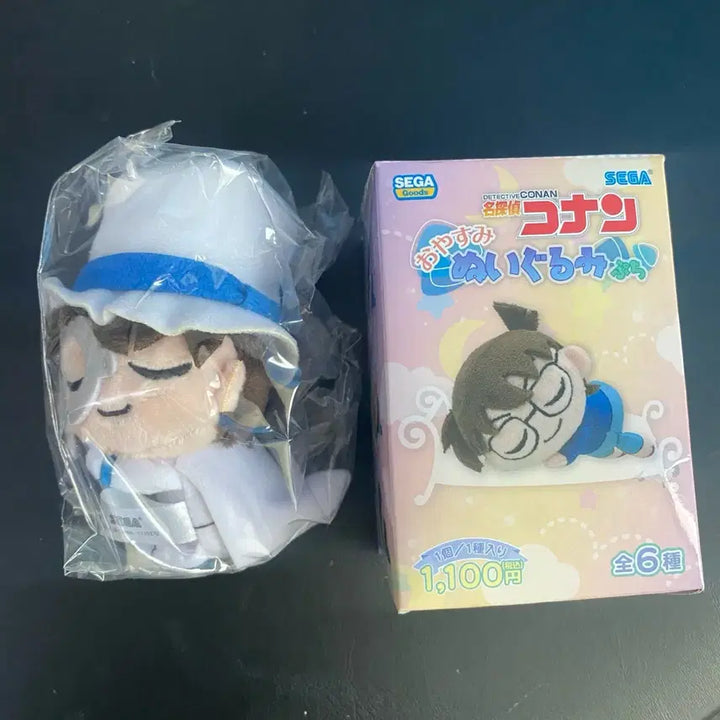 [BUNJANG] Detective Conan Oyasumi Kaito Kid Plush / 명탐정코난 오야스미 괴도키드 누이