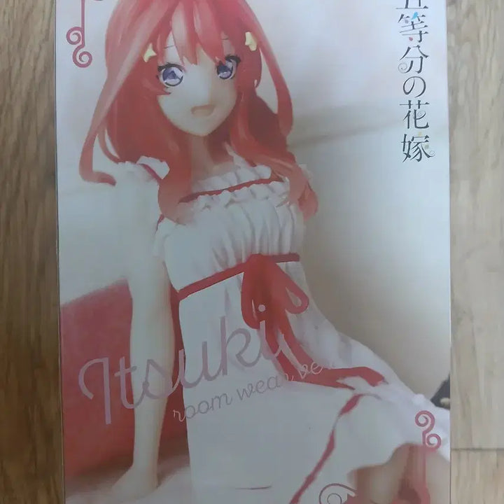 [BUNJANG] The Quintessential Quintuplets Nakano Itsuki Noodle Stopper Figure / 5등분의 신부 나카노 이츠키