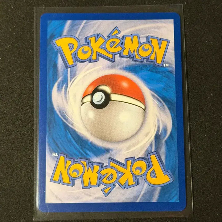 [BUNJANG] Mewtwo VSTAR Pokemon Card / 뮤츠 VSTAR 포켓몬카드