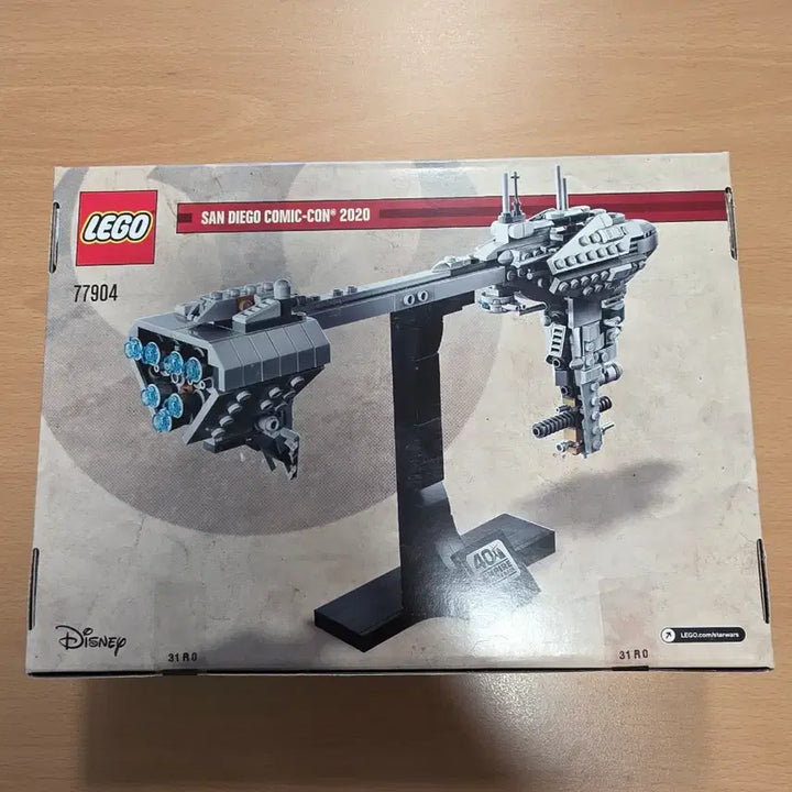 [BUNJANG] LEGO Star Wars 77904 Nebulon-B Frigate (MISB) / MISB 미개봉 새제품 레고 스타워즈 77904 네뷸론 B-프리깃