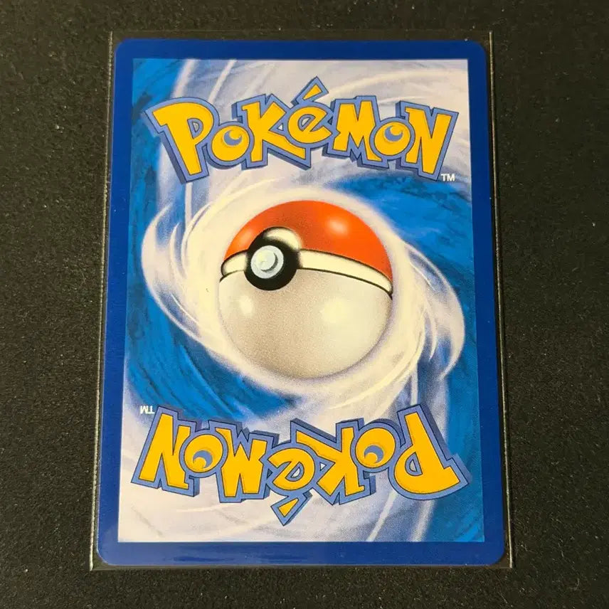 [BUNJANG] Mewtwo V Pokemon Card / 뮤츠 V 포켓몬카드