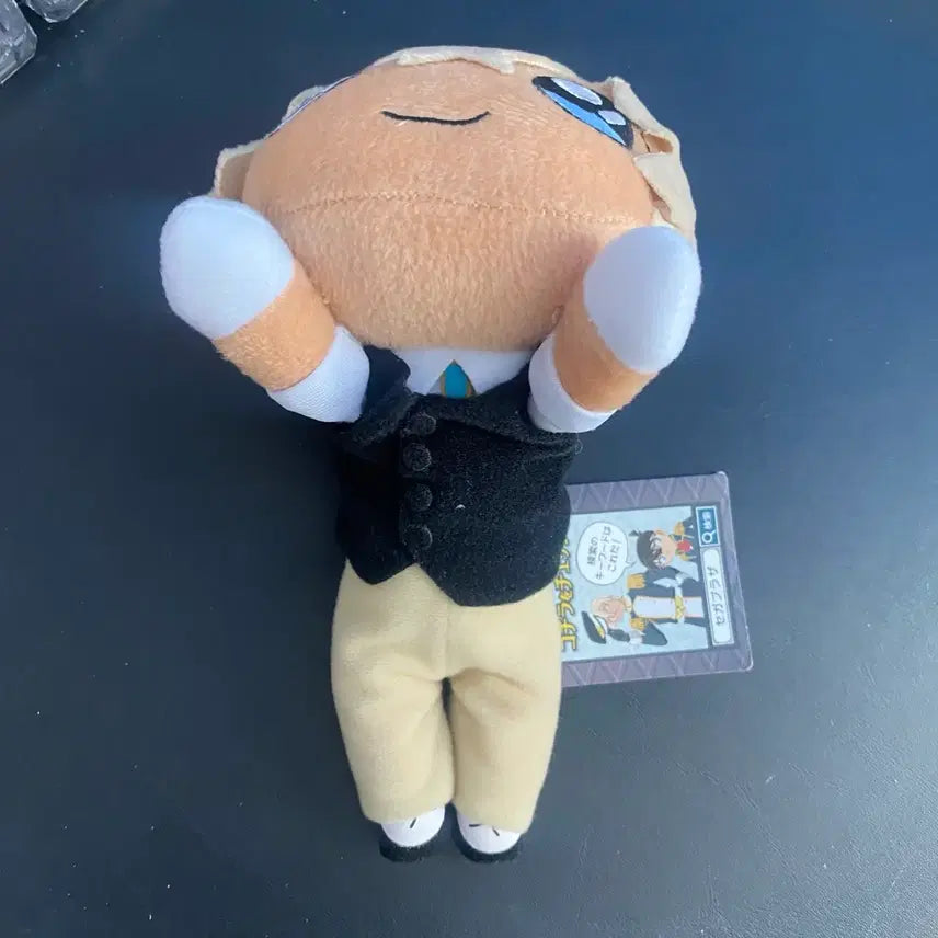 [BUNJANG] Detective Conan Bourbon Amuro Nesoberi Plush / 명탐정코난 버본 아무로 네소베리 누이