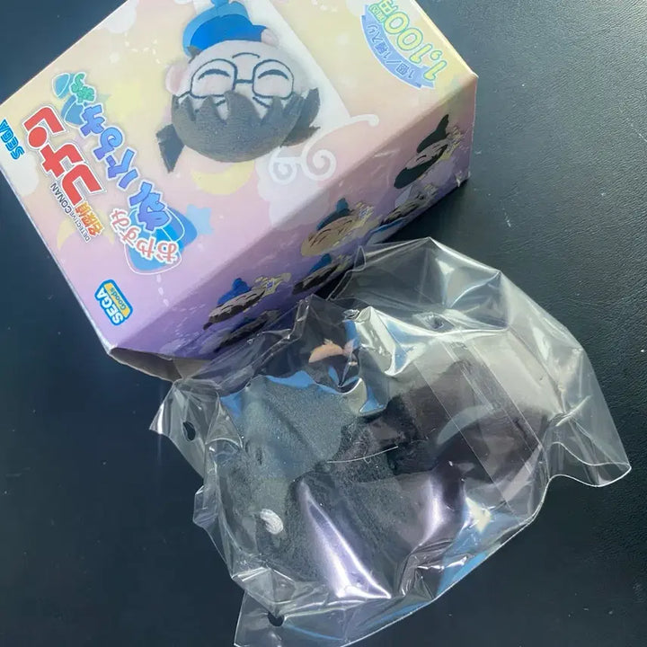 [BUNJANG] Detective Conan Akai Shuichi Oyasumi Plush / 명탐정코난 오야스미 아카이 슈이치 누이