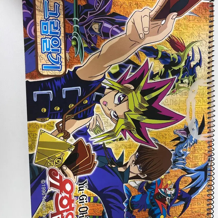 [BUNJANG] Vintage Yu-Gi-Oh! Diary Notebook / 고전문구 / 유희왕 문구 / 고전일기장