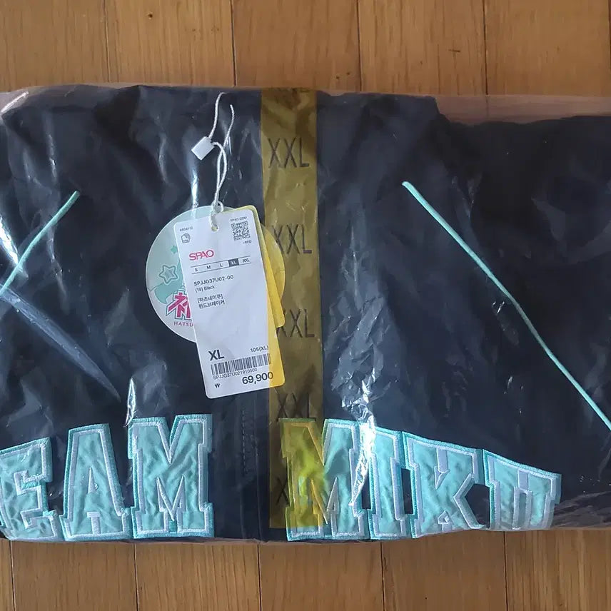 [BUNJANG] SPAO x Hatsune Miku Windbreaker XL / 스파오 하츠네미쿠 미쿠 윈브 윈드브레이커 XL사이즈 팝니다.