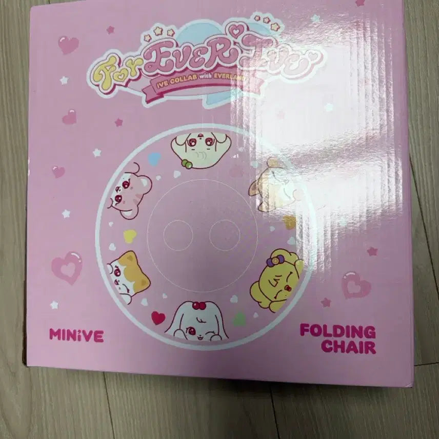 [BUNJANG] IVE Everland Folding Chair / 아이브 미니브 에버랜드 폴딩체어