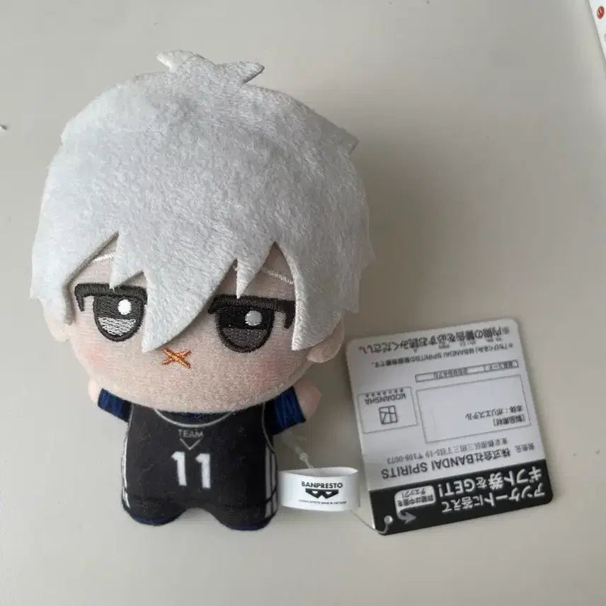 [BUNJANG] Blue Lock Nagi Seishiro Miffy Chibi Plush / 블루록 나기 미피입 치비 누이