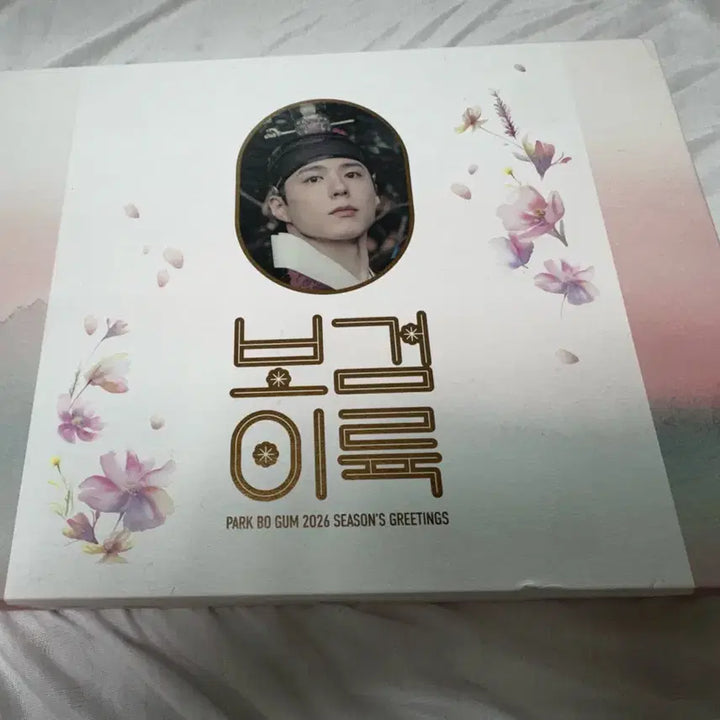 [BUNJANG] Park Bo Gum 2026 Season&