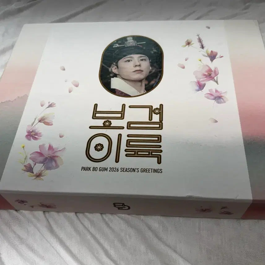 [BUNJANG] Park Bo Gum 2026 Season&