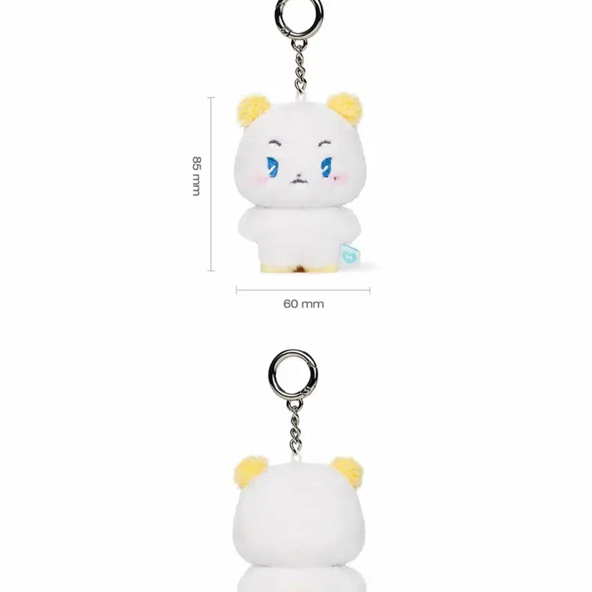 [BUNJANG] Moi MMMM Plush Keyring / 므메미무 뫄 키링 MMMM Plush Keyring Moi