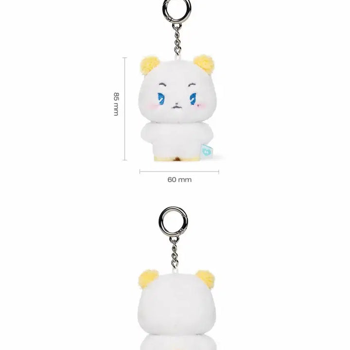 [BUNJANG] Moi MMMM Plush Keyring / 므메미무 뫄 키링 MMMM Plush Keyring Moi