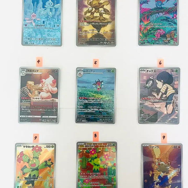[BUNJANG] Pokemon Card AR Japanese 18 Types / 포켓몬카드 AR 일판 18종 (내일까지만 할인!!)