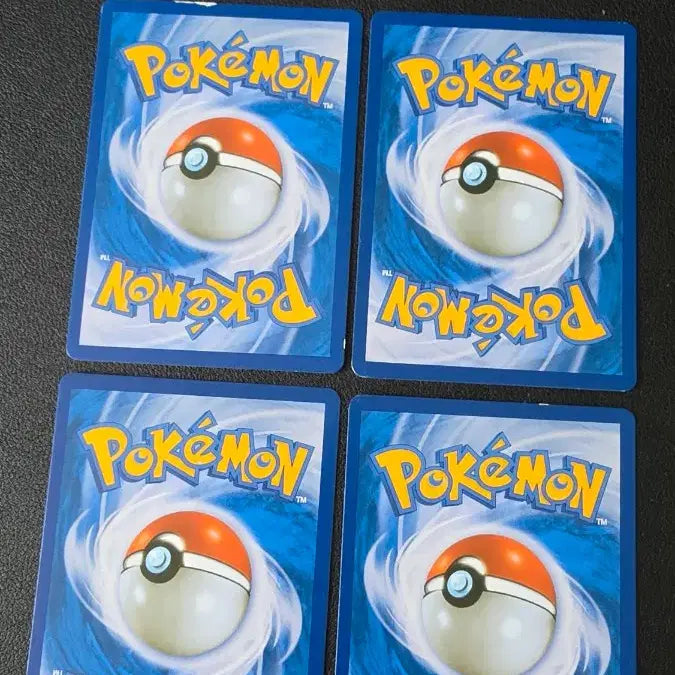 [BUNJANG] Pokemon Card Zillion Soul Link XY7 075 / 포켓몬 카드 전룡 소울링크 xy7 075